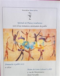 Affiche de Dansons à Versailles