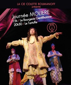 Affiche de Le Bourgeois Gentilhomme