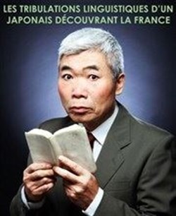 Affiche de Les Tribulations linguistiques d'un Japonais découvrant la France