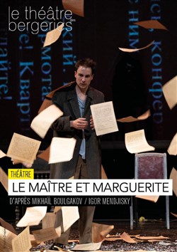 Affiche de Le Maître et Marguerite