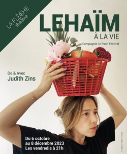 Affiche de Lehaïm