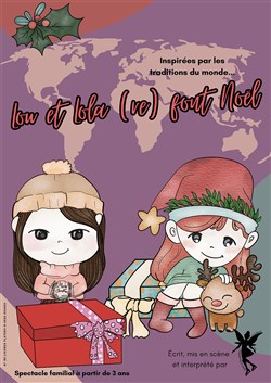 Affiche de Lou et Lola (re)font Noël