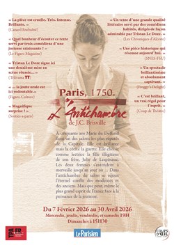 Affiche de L'Antichambre