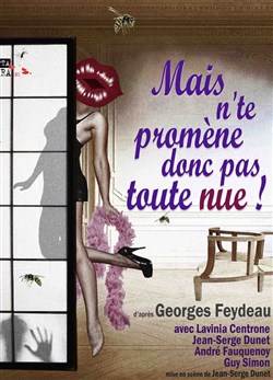Affiche de Mais n'te promene donc pas toute nue !