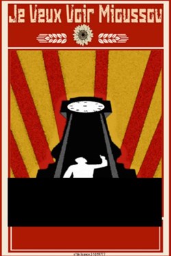Affiche de Je veux voir Mioussov