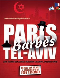 Affiche de Paris Barbès Tel Aviv