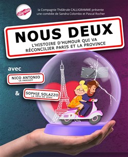 Affiche de Nous deux