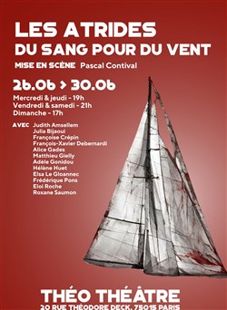 Affiche de Les Atrides, Du sang pour du vent