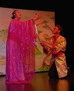 Affiche de L'Histoire de la Princesse Turandot