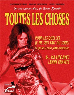 Affiche de Tamar Baruch dans Toutes les choses...