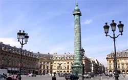 Affiche de Visite guidée : La place Vendôme | par Ariane