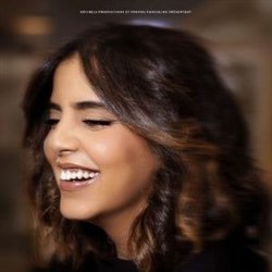 Affiche de Inès Reg | nouveau spectacle