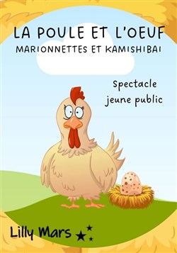 Affiche de La poule et l'oeuf