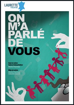 Affiche de Marion Pouvreau dans On m'a parlé de vous