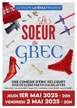 Affiche de La soeur du Grec