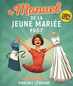 Affiche de Le Manuel de la jeune mariée 1957