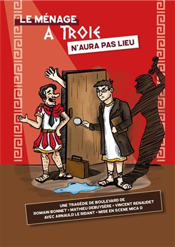 Affiche de Le Ménage à Troie n'aura pas lieu