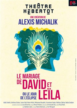 Affiche de Le mariage de David et Leila