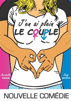Affiche de J'en ai plein le couple
