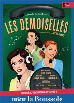 Affiche de Les Demoiselles