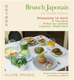 Affiche de Brunch Jazz | Spécialités Japonaises