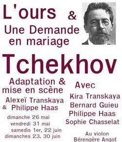 Affiche de L'Ours + Une demande en mariage