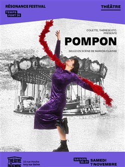 Affiche de Pompon