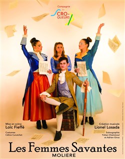 Affiche de Les femmes savantes