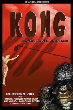 Affiche de Kong | L'amour avec un grand