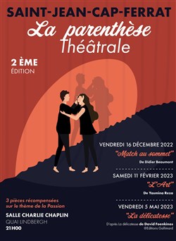 Affiche de Art | La parenthèse théâtrale