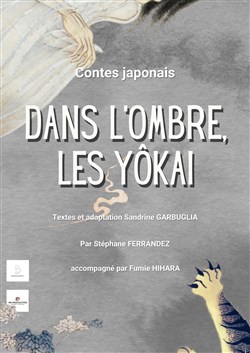 Affiche de Dans l'ombre, les Yôkai