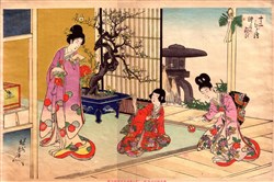 Affiche de Visite guidée : Le quartier japonais