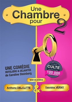 Affiche de Une chambre pour deux