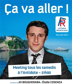 Affiche de Ça va aller
