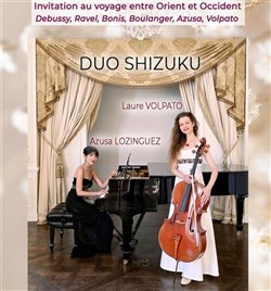 Affiche de Duo Shizuku