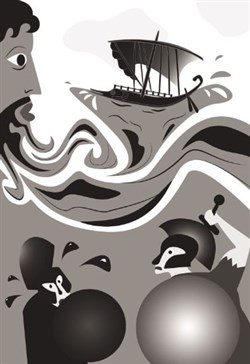 Affiche de L'Iliade