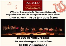 Affiche de Fête de l'AID avec ALMO