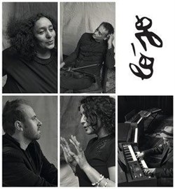 Affiche de Lo'Jo + Orly
