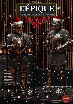 Affiche de L'épique joute de doublage improvisé | Spécial Noël