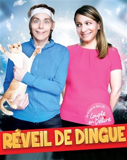 Affiche de Réveil de Dingue