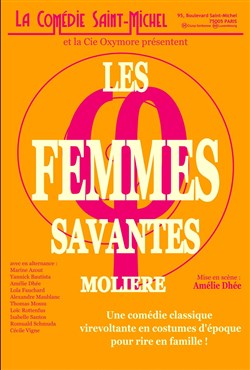 Affiche de Les Femmes Savantes