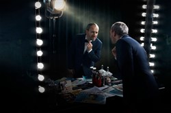 Affiche de Laurent Marode Nonet