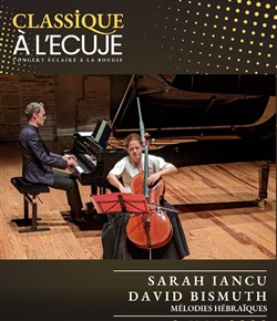 Affiche de Sarah Iancu et David Bismuth