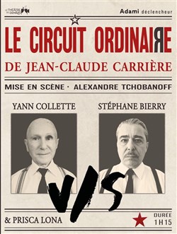 Affiche de Le Circuit Ordinaire
