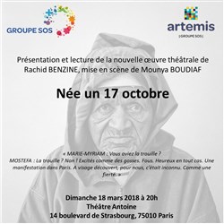 Affiche de Première de Née un 17 octobre