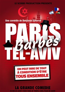 Affiche de Paris Barbès Tel Aviv
