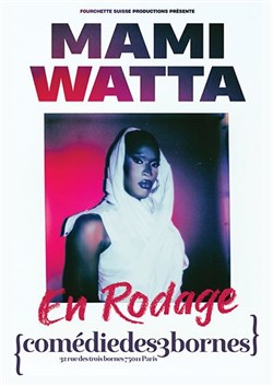 Affiche de Mami Watta dans Je vous salue Mami