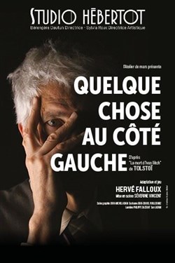 Affiche de Quelque chose au côté gauche