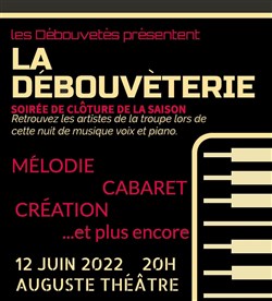 Affiche de La Débouvèterie