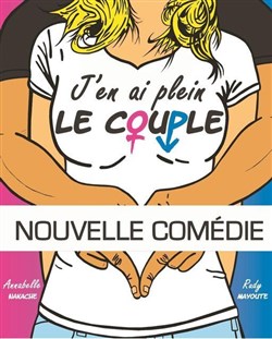 Affiche de J'en ai plein le couple